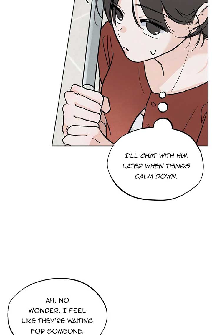 The Circumstances of an idiot Chapter 13 - Page 86