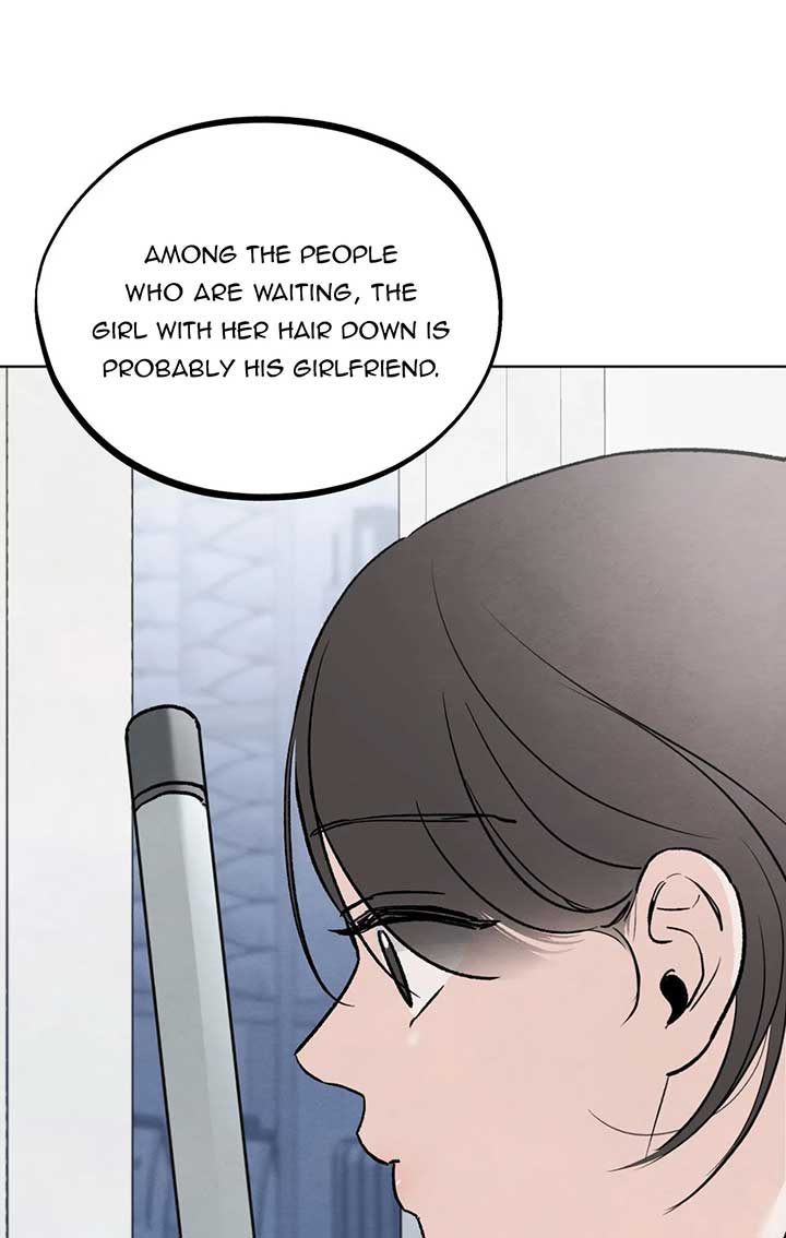 The Circumstances of an idiot Chapter 13 - Page 88