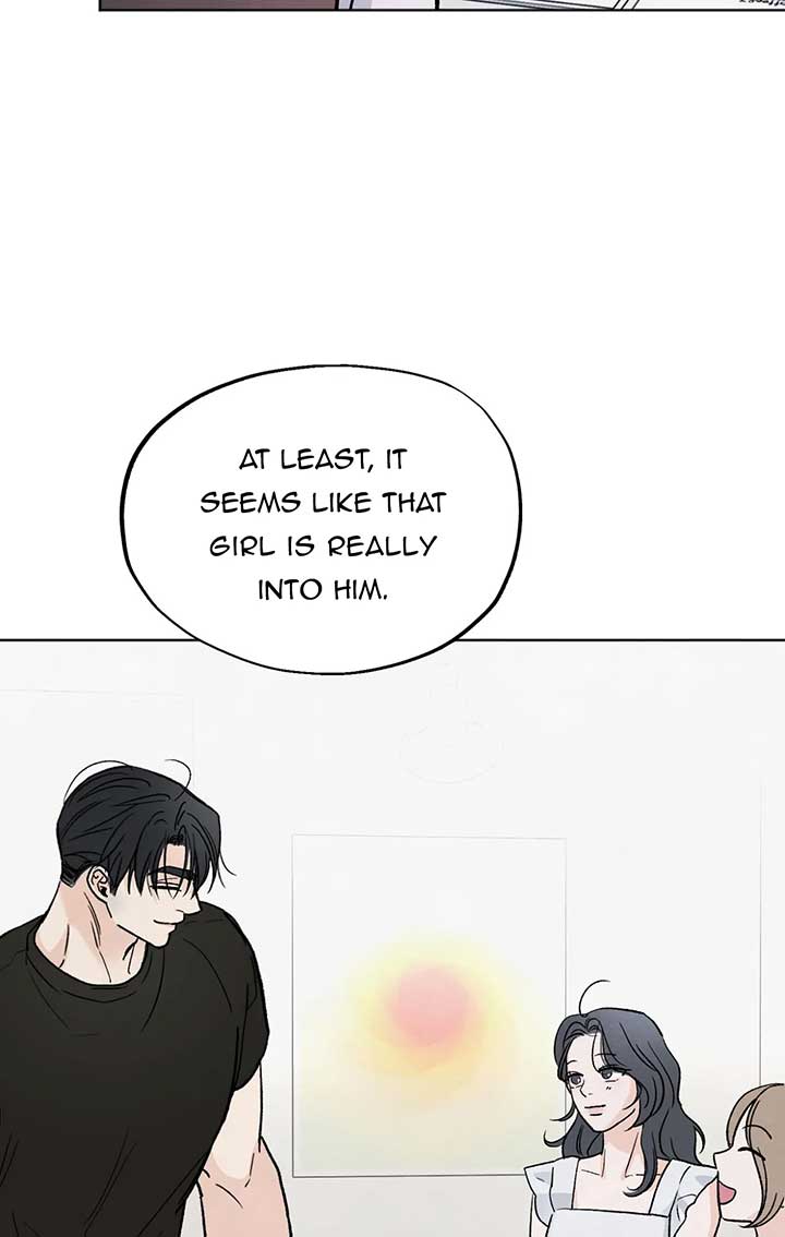The Circumstances of an idiot Chapter 13 - Page 91