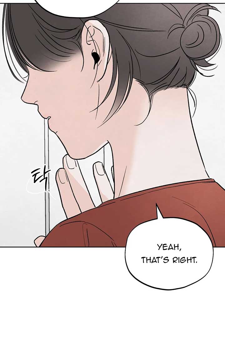 The Circumstances of an idiot Chapter 13 - Page 93