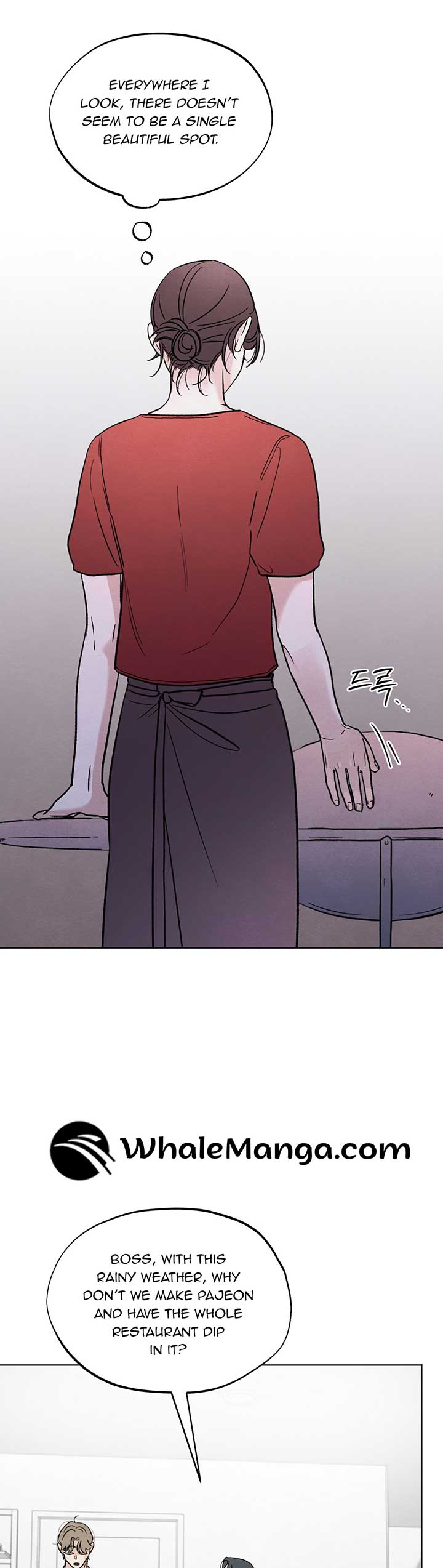 The Circumstances of an idiot Chapter 14 - Page 12