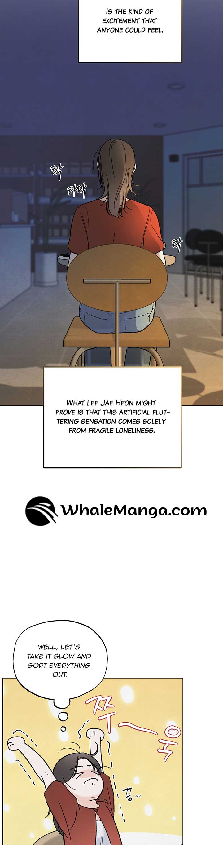 The Circumstances of an idiot Chapter 14 - Page 22