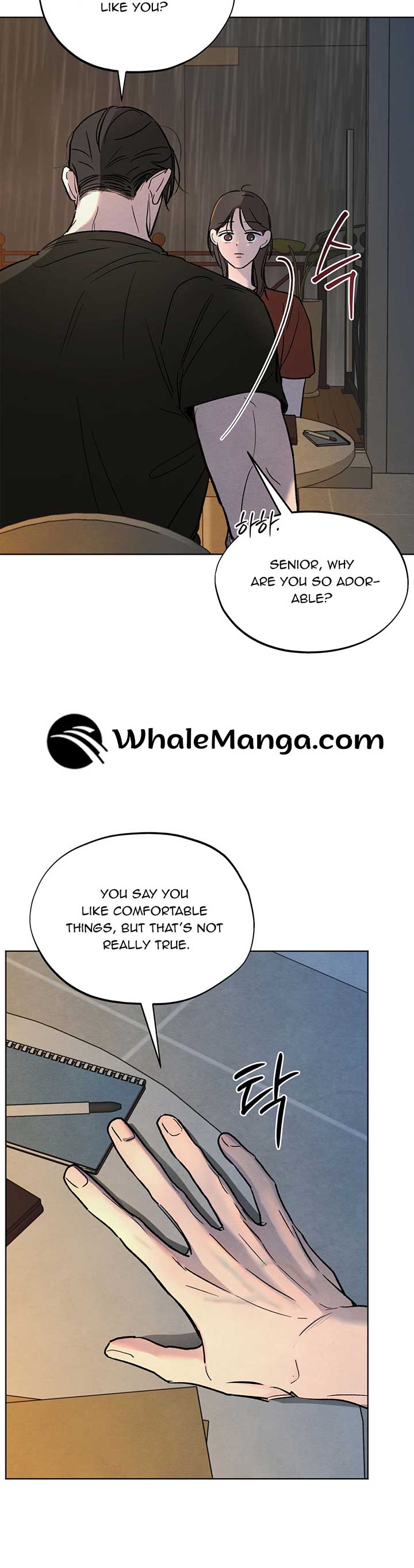The Circumstances of an idiot Chapter 14 - Page 34