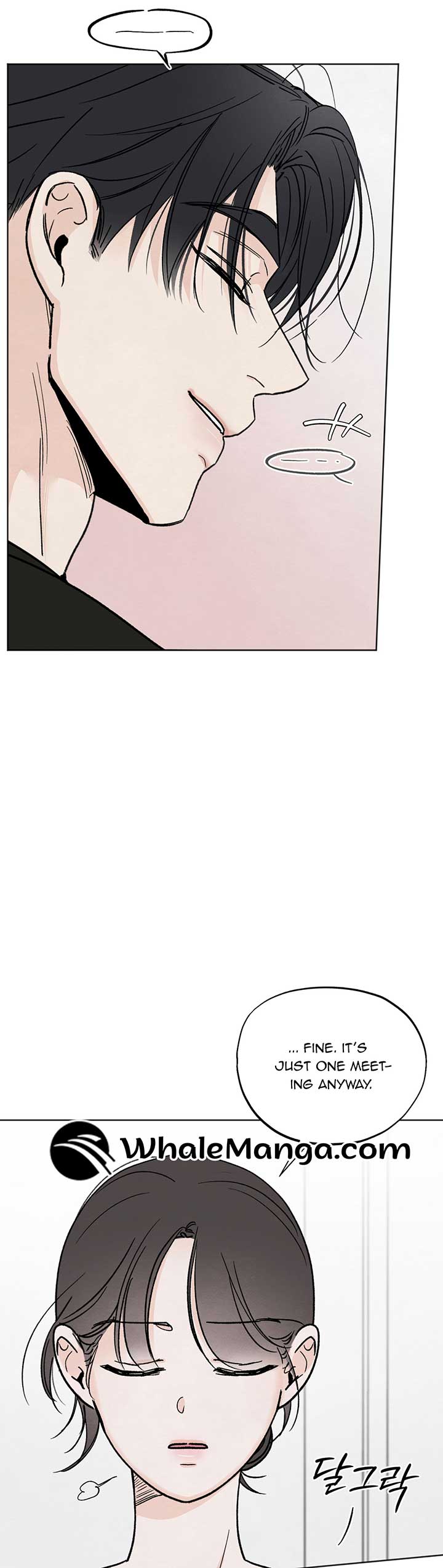 The Circumstances of an idiot Chapter 14 - Page 6