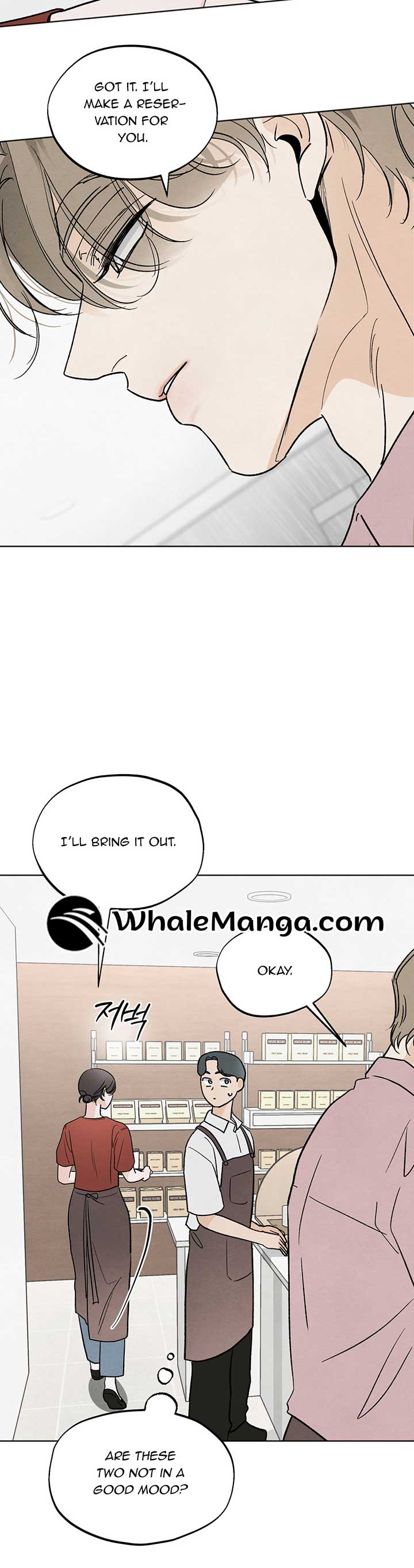 The Circumstances of an idiot Chapter 14 - Page 7