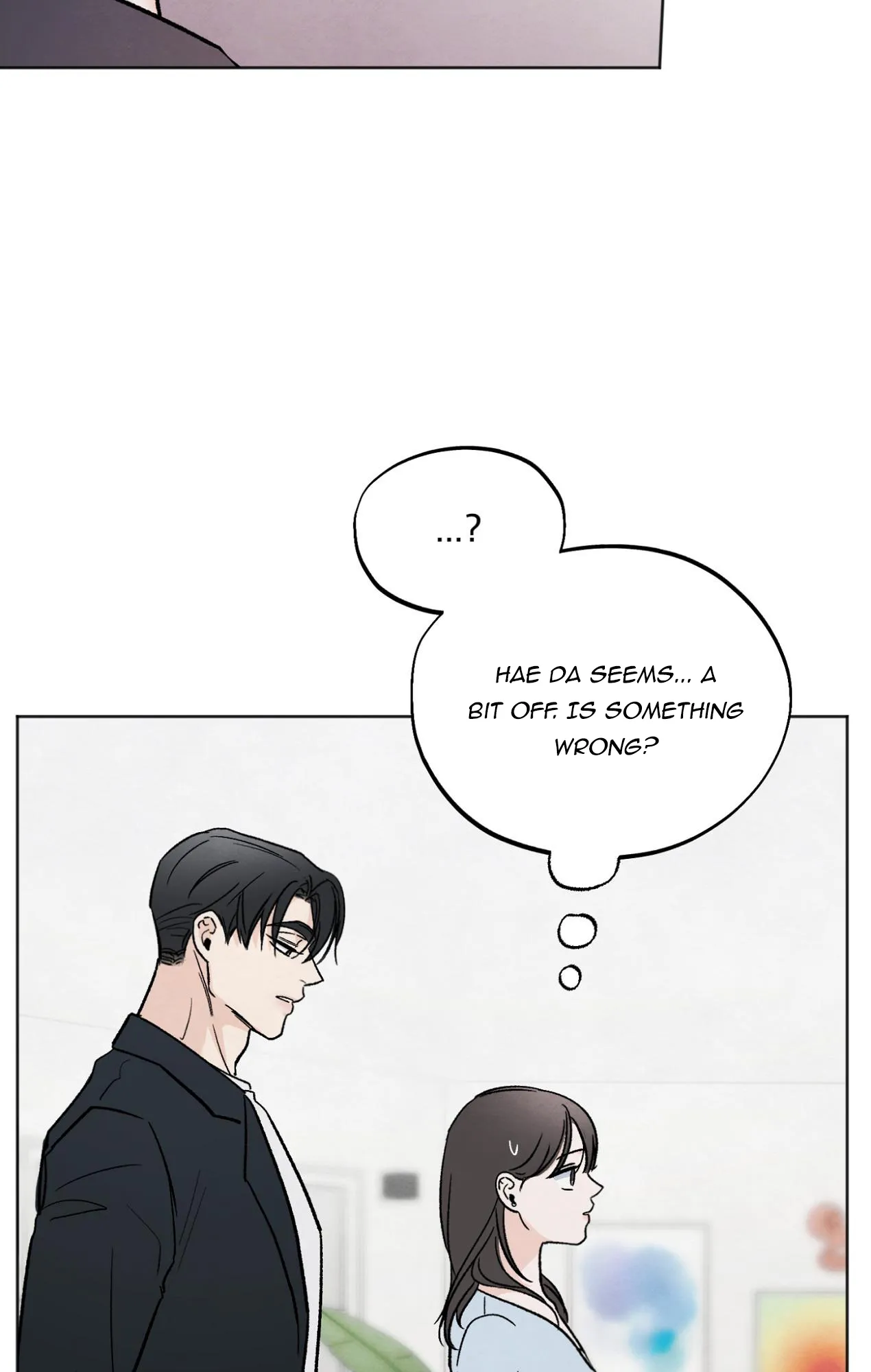 The Circumstances of an idiot Chapter 16 - Page 13