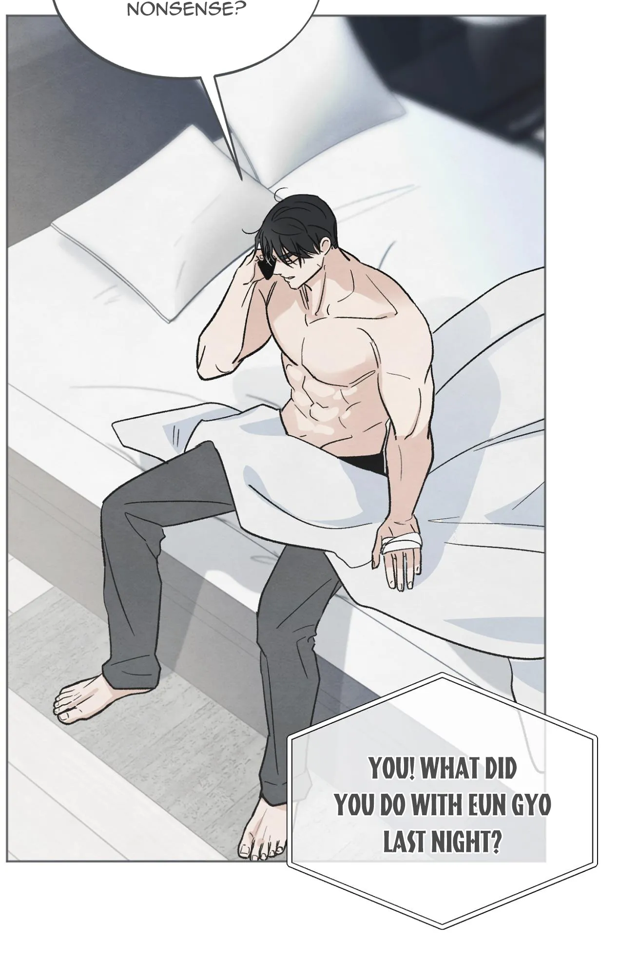 The Circumstances of an idiot Chapter 16 - Page 20