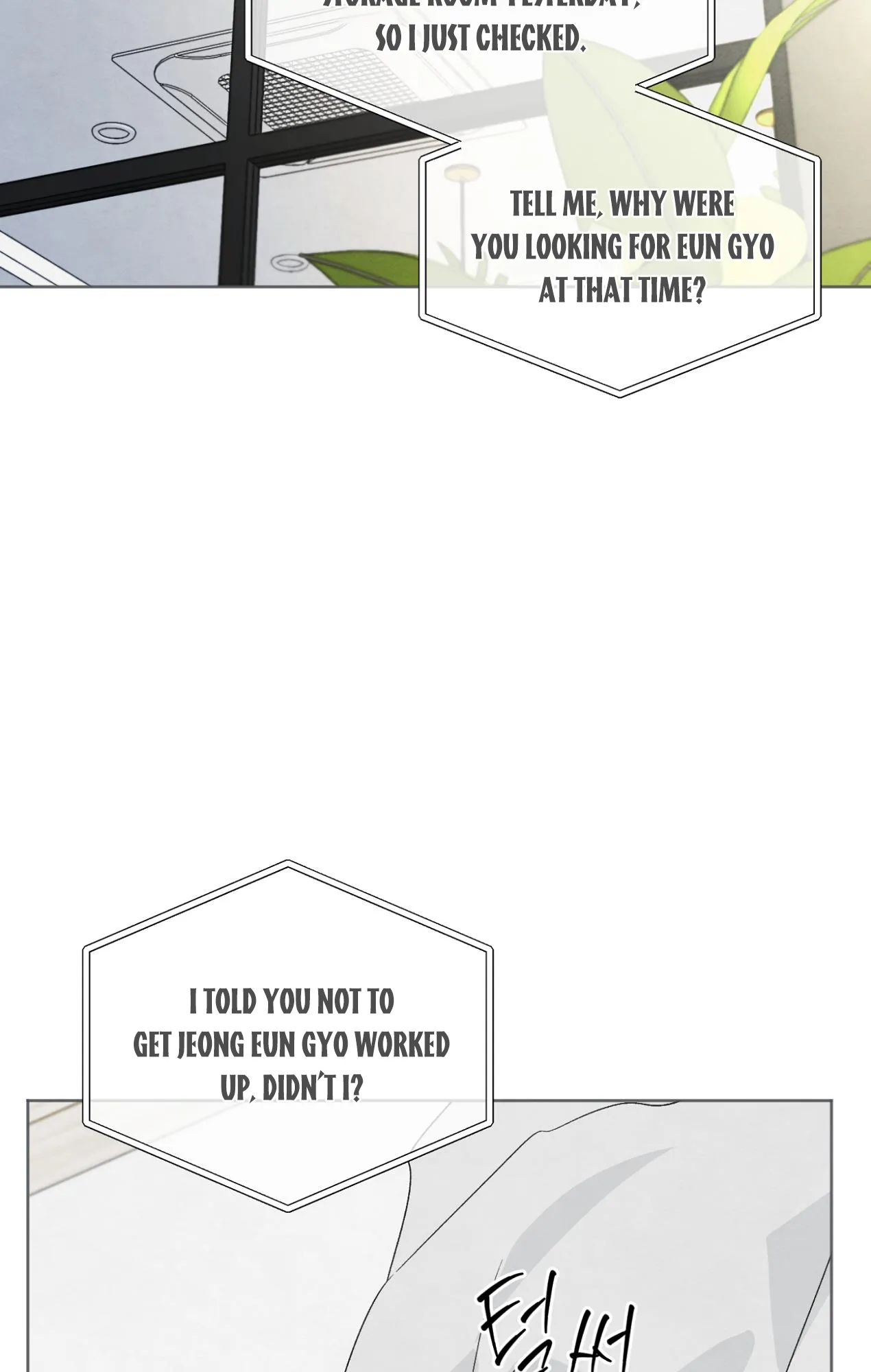 The Circumstances of an idiot Chapter 16 - Page 22