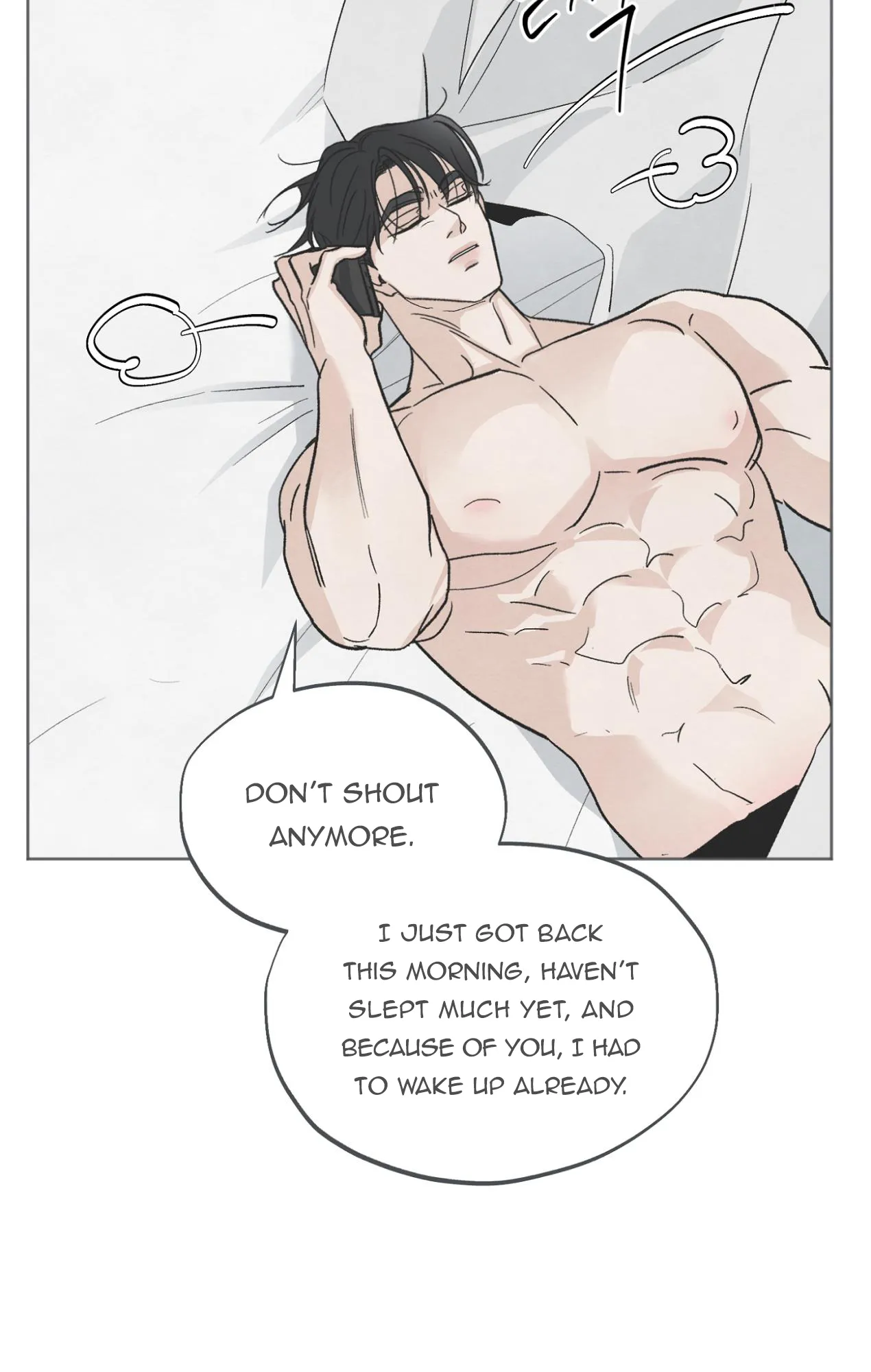 The Circumstances of an idiot Chapter 16 - Page 23
