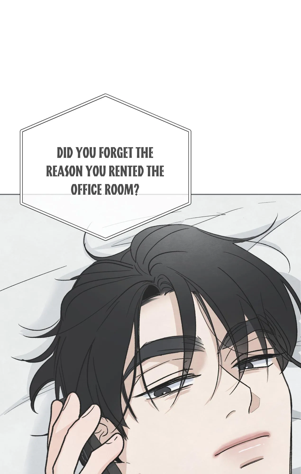 The Circumstances of an idiot Chapter 16 - Page 24