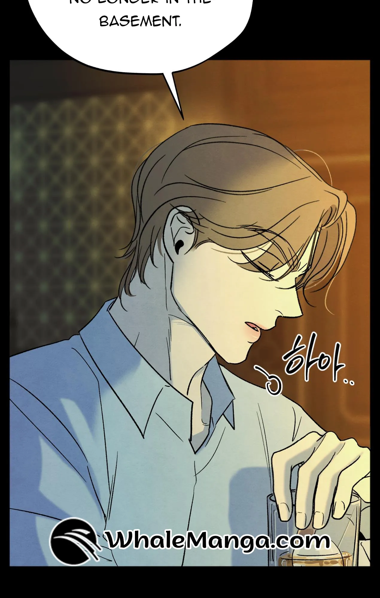 The Circumstances of an idiot Chapter 16 - Page 29
