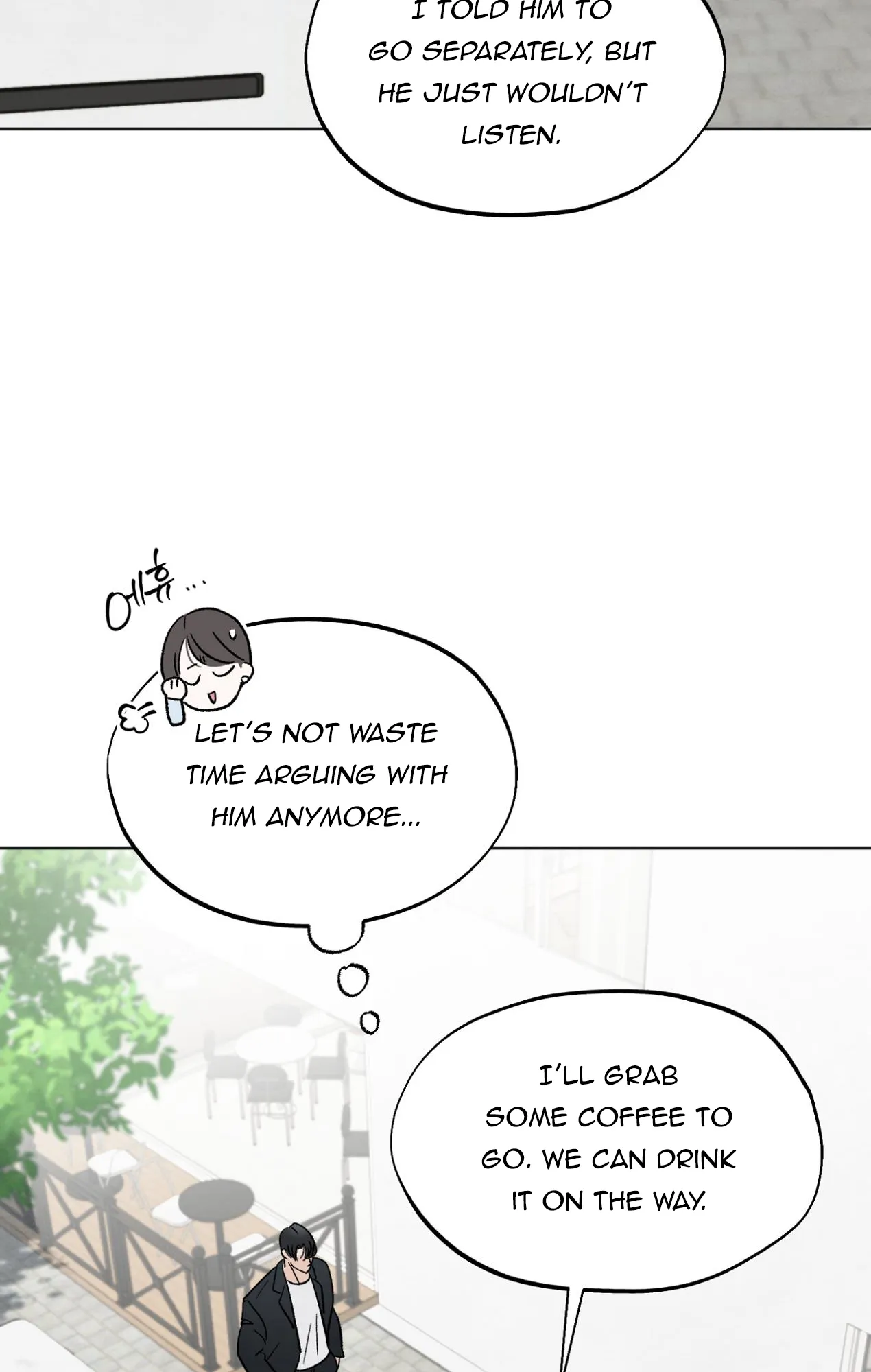 The Circumstances of an idiot Chapter 16 - Page 4