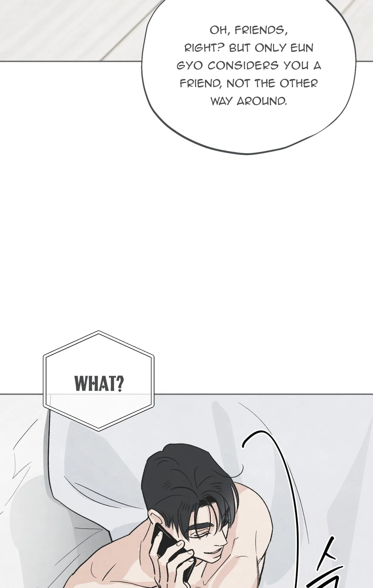 The Circumstances of an idiot Chapter 16 - Page 48