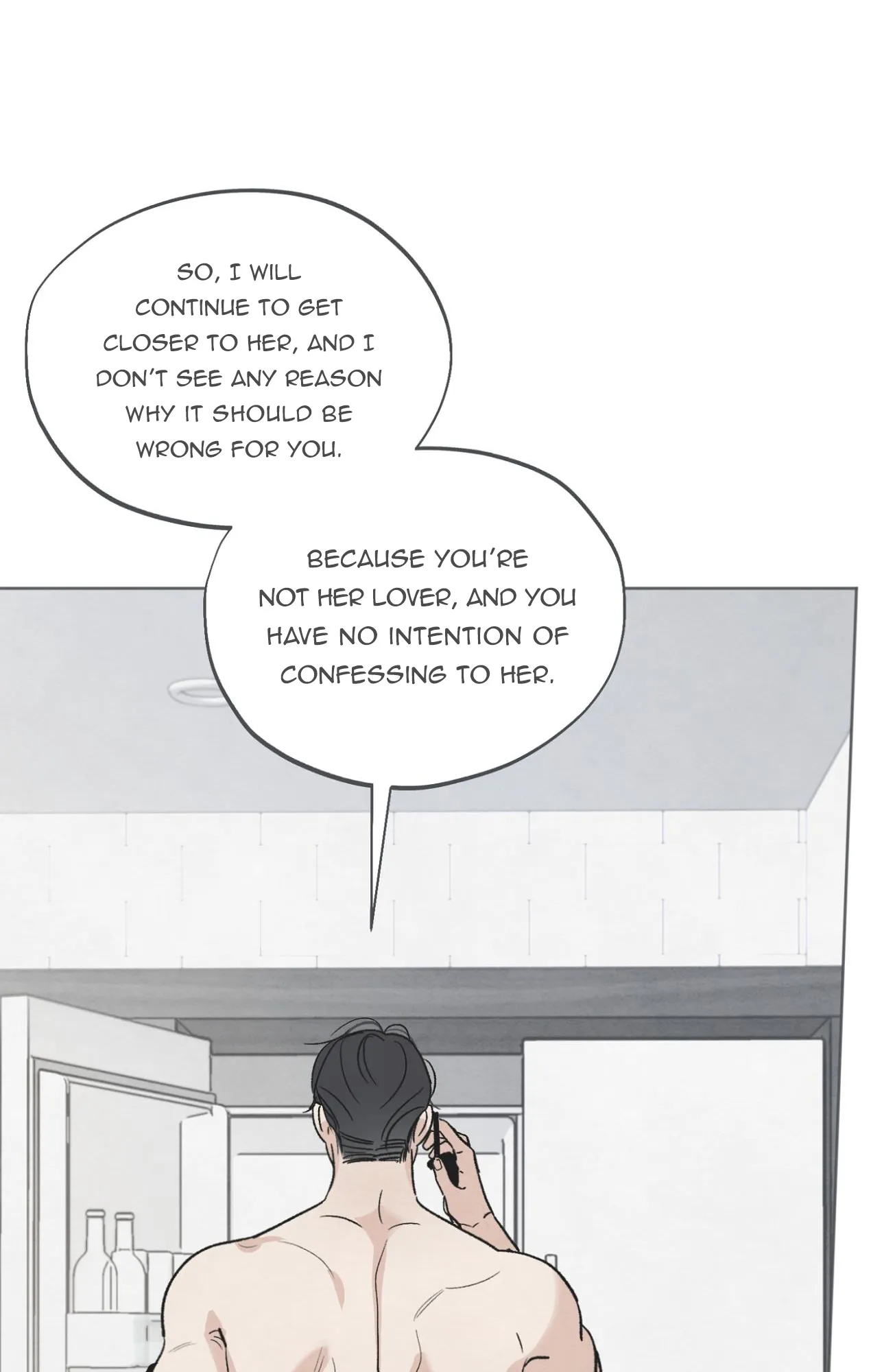 The Circumstances of an idiot Chapter 16 - Page 54