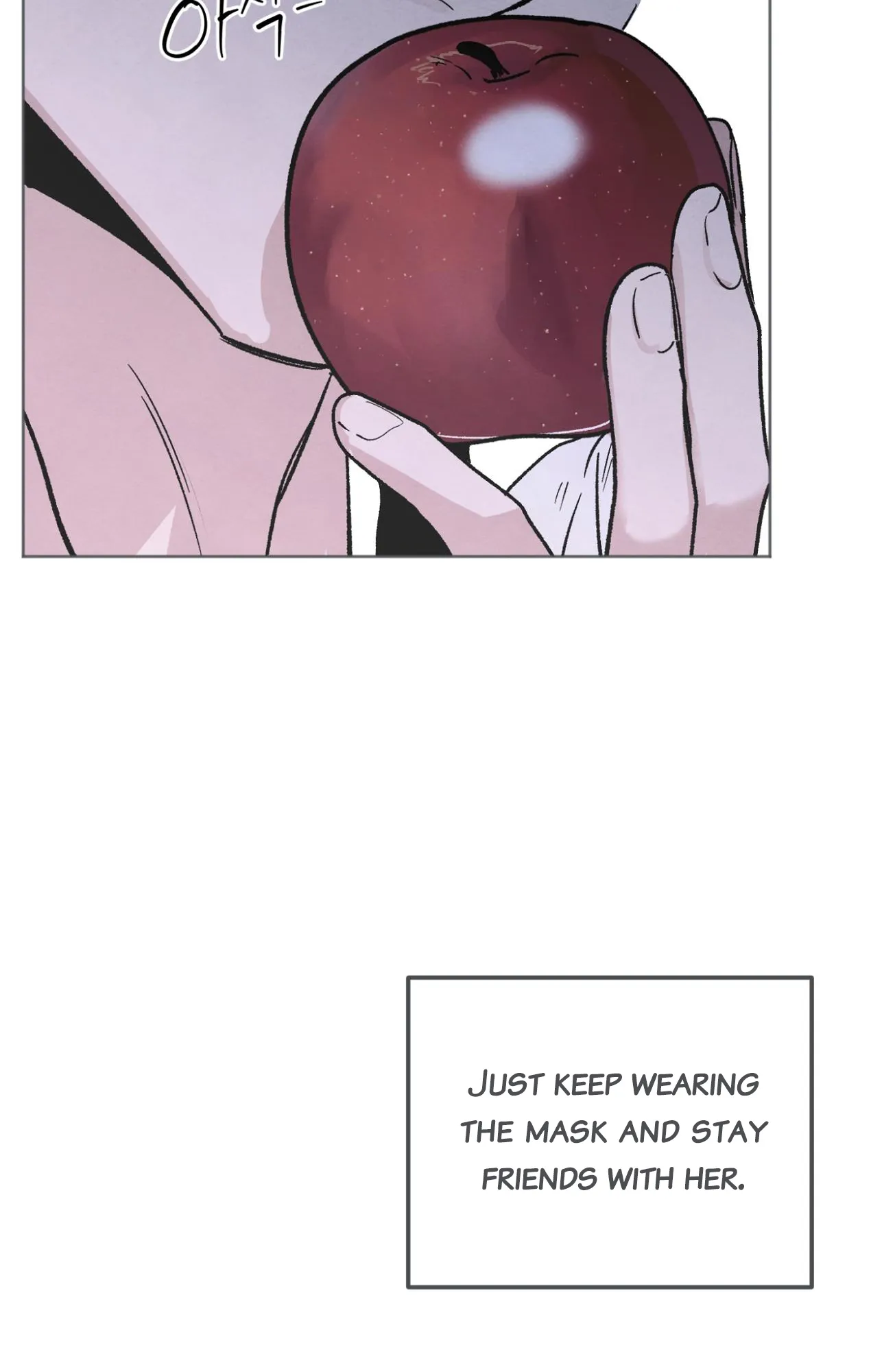 The Circumstances of an idiot Chapter 16 - Page 61