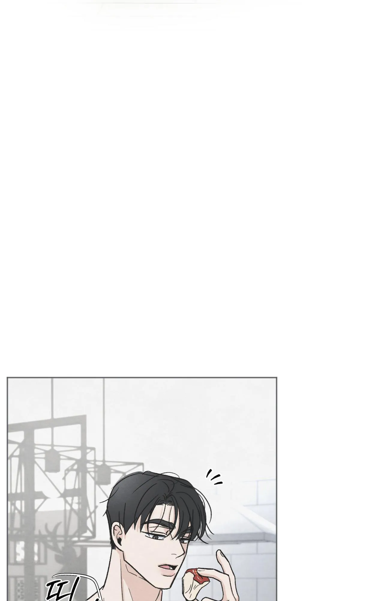 The Circumstances of an idiot Chapter 16 - Page 64