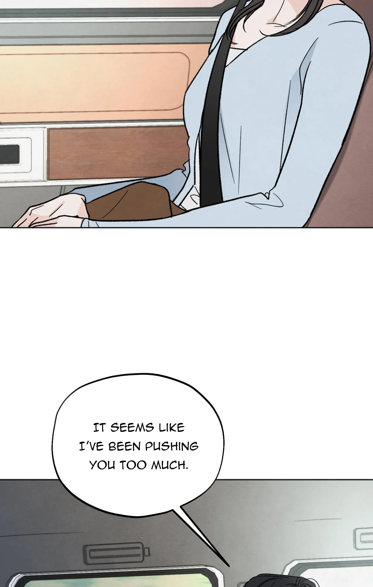 The Circumstances of an idiot Chapter 16 - Page 74