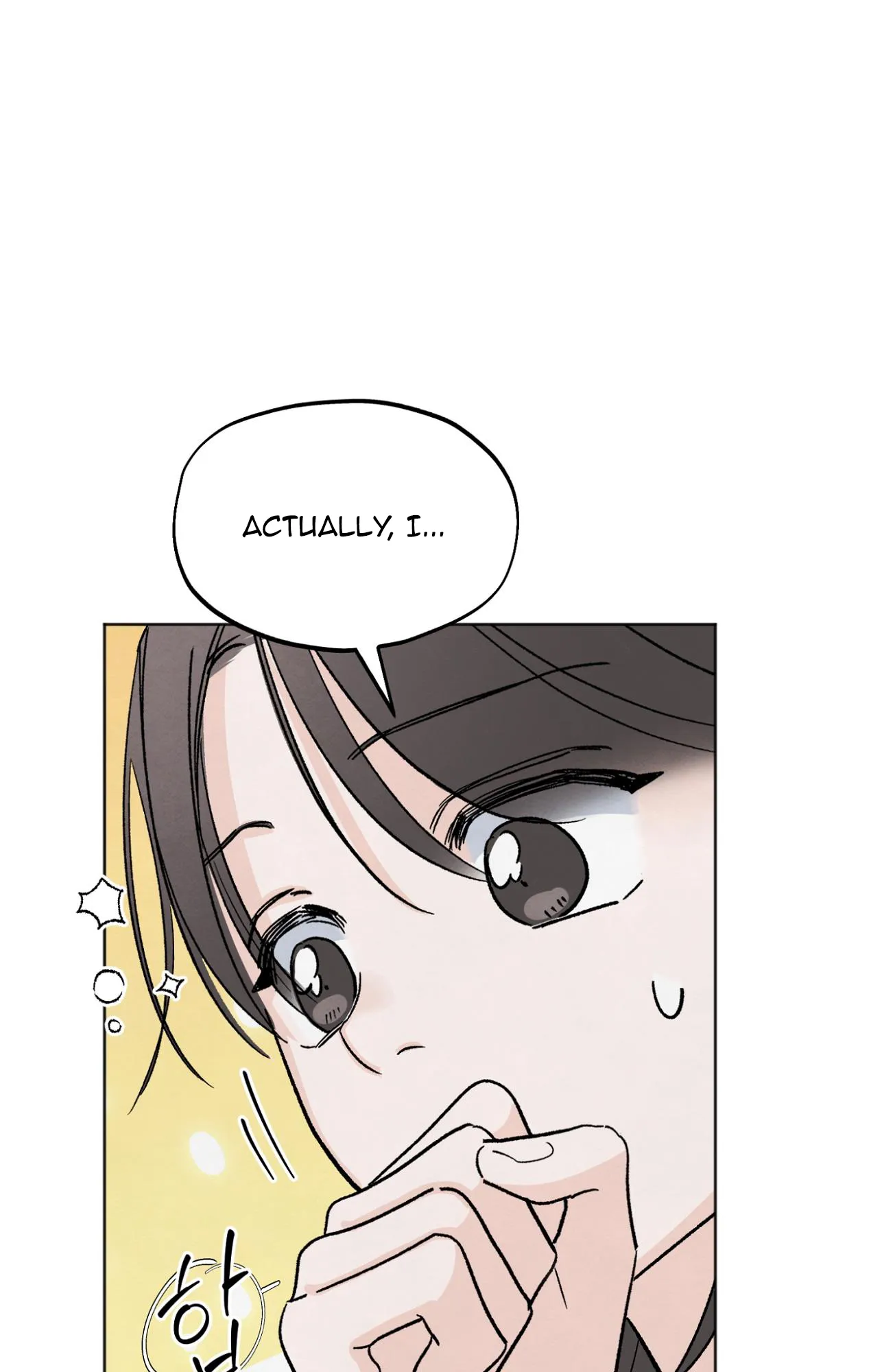 The Circumstances of an idiot Chapter 16 - Page 83