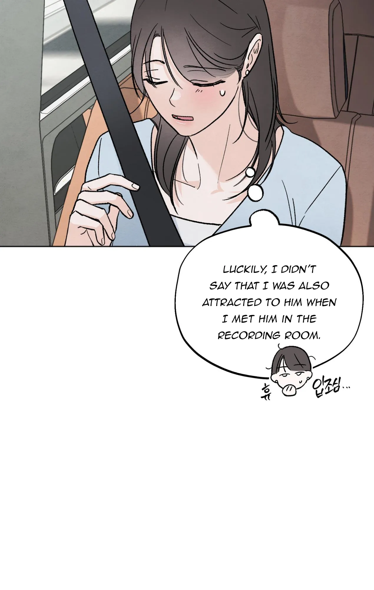 The Circumstances of an idiot Chapter 16 - Page 85
