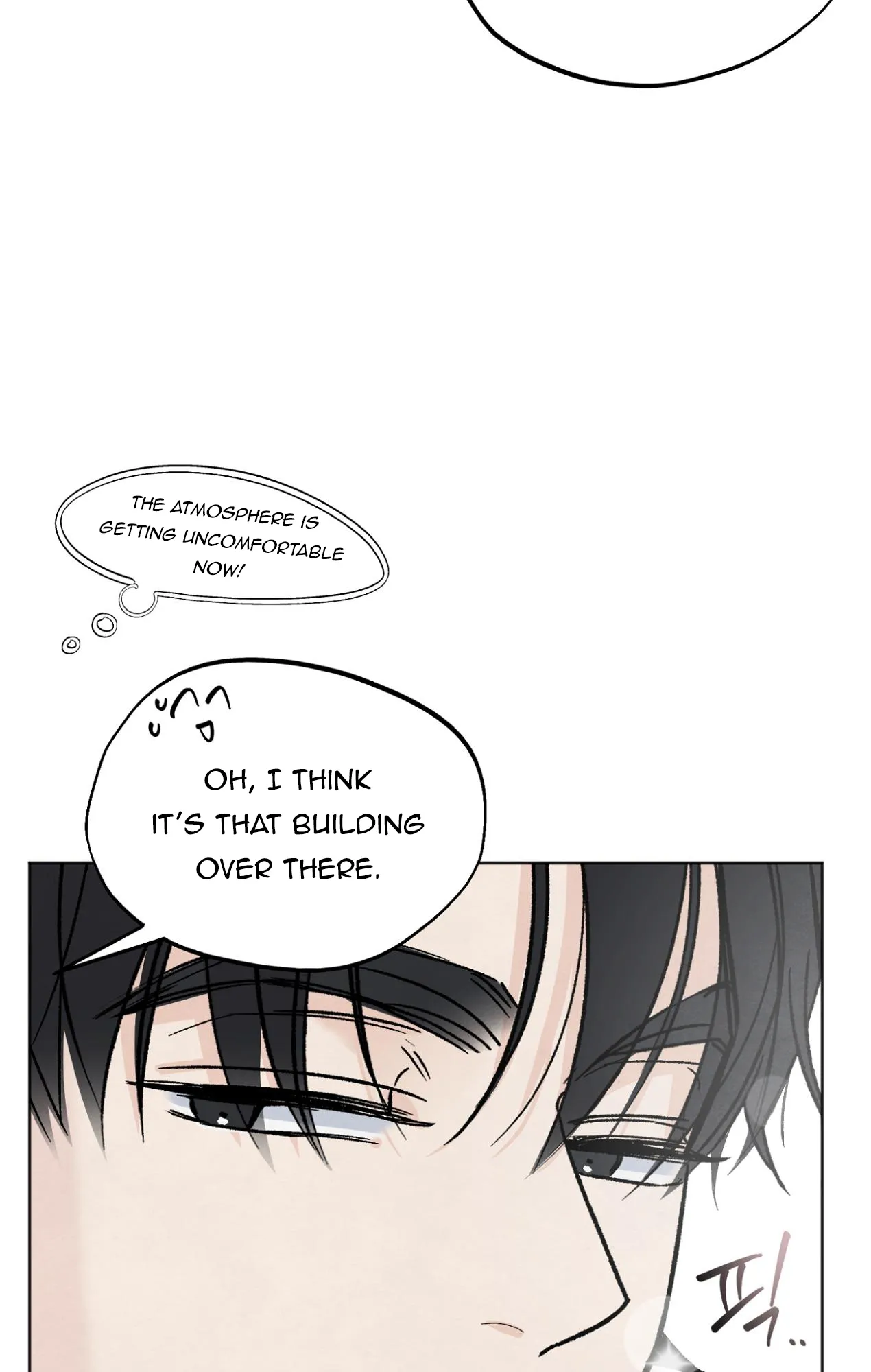 The Circumstances of an idiot Chapter 16 - Page 87