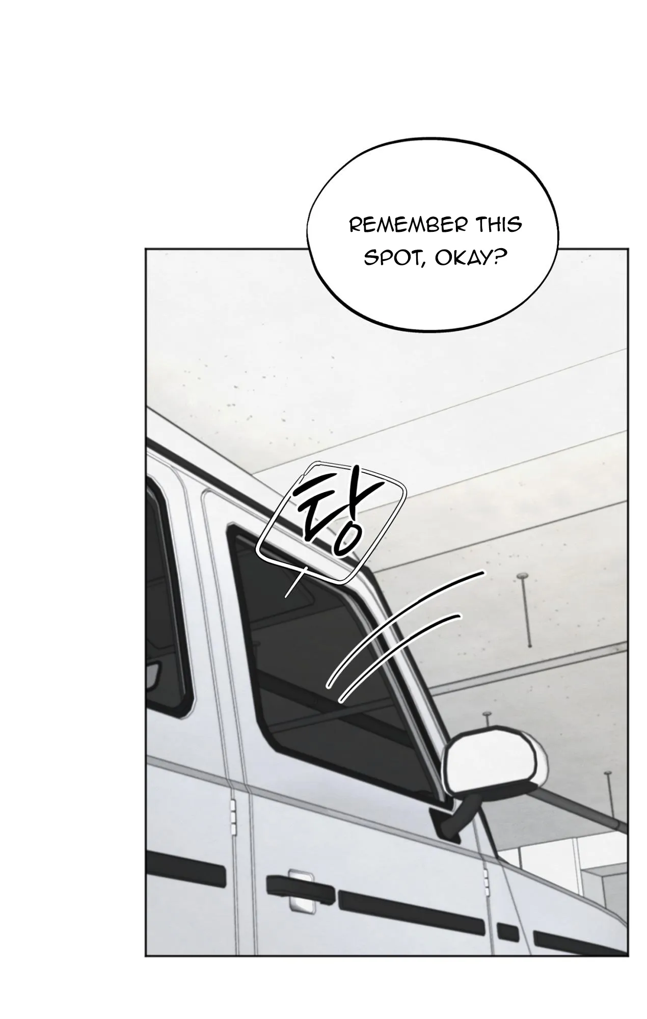 The Circumstances of an idiot Chapter 16 - Page 90