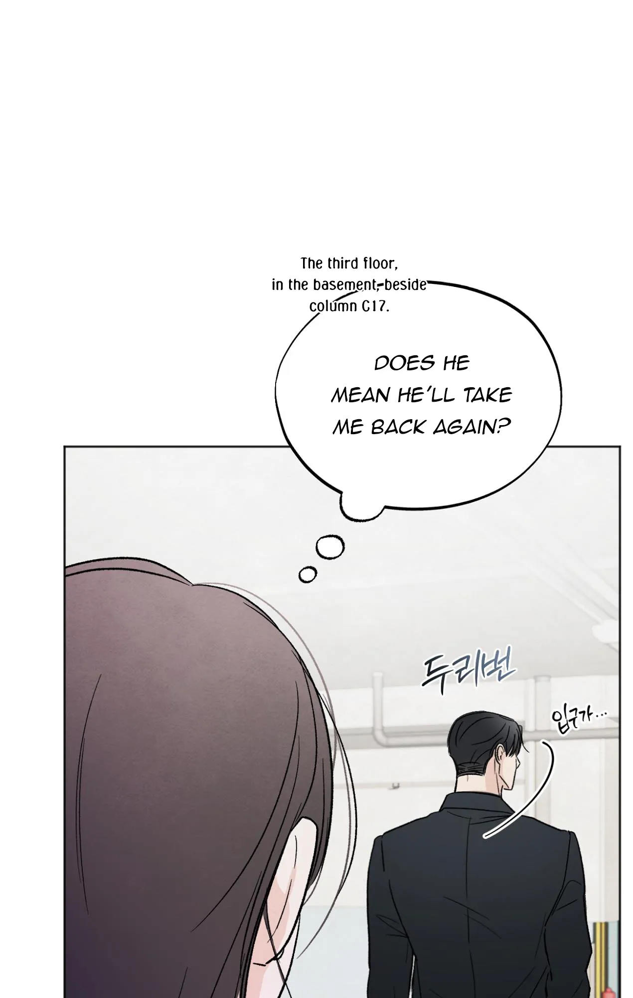 The Circumstances of an idiot Chapter 16 - Page 92