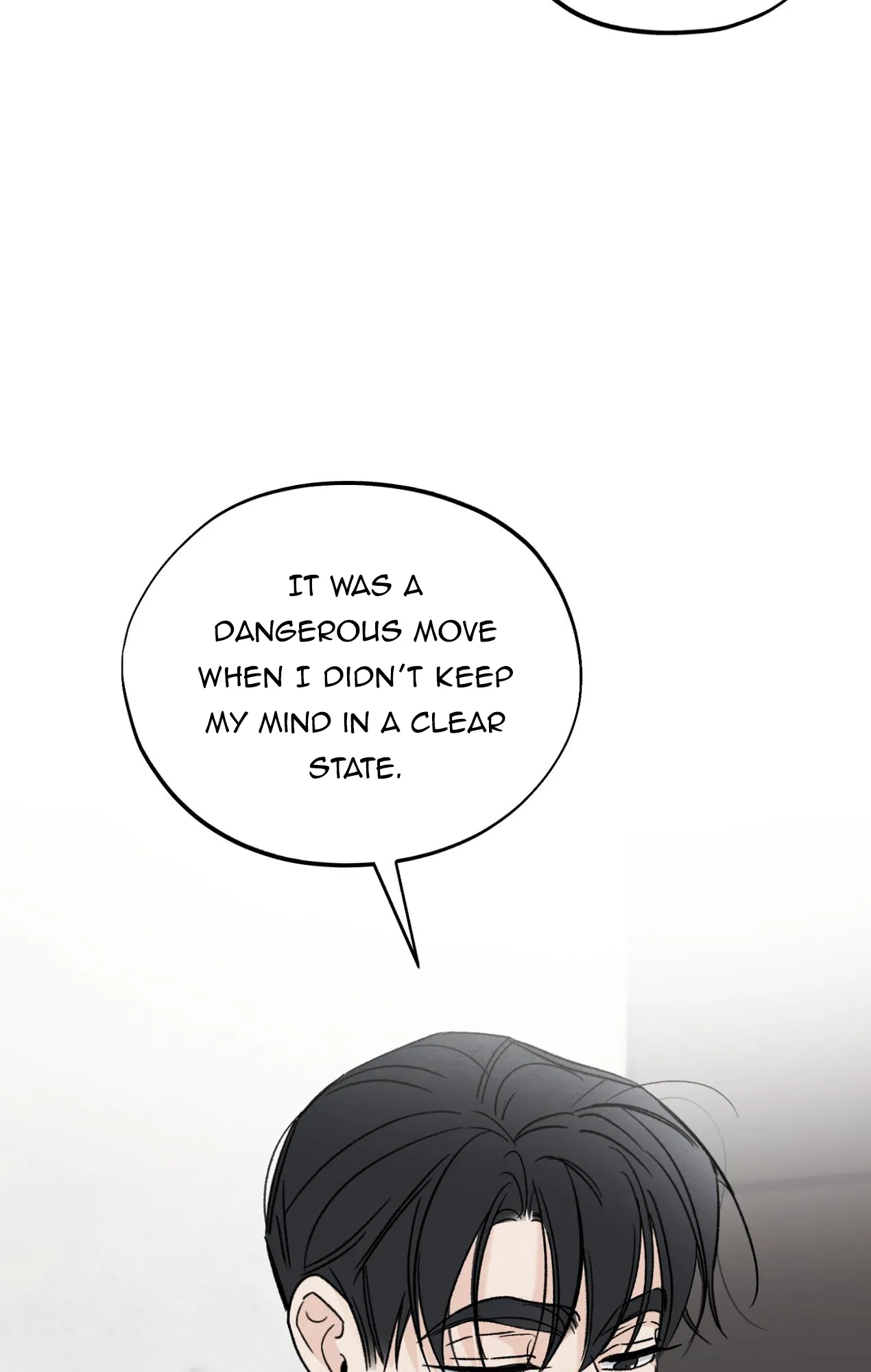 The Circumstances of an idiot Chapter 16 - Page 97