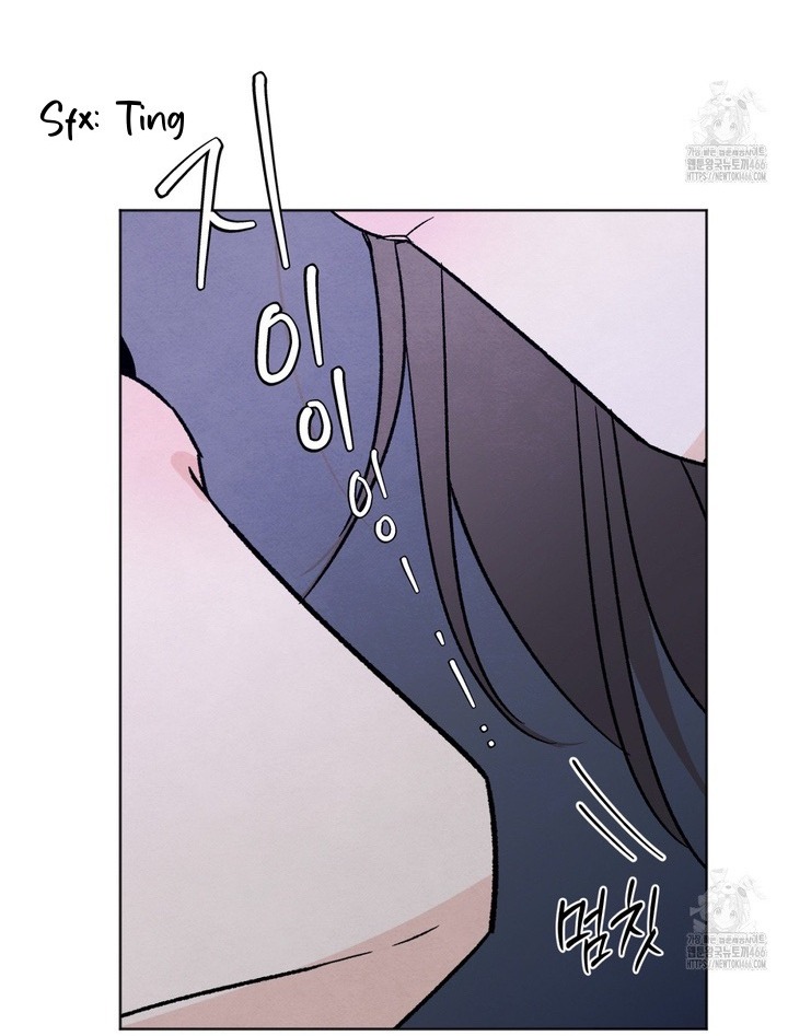 The Circumstances of an idiot Chapter 18 - Page 20