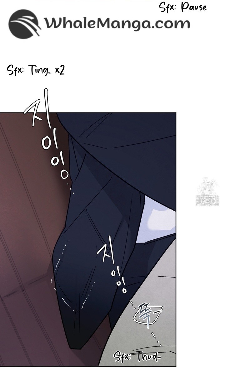 The Circumstances of an idiot Chapter 18 - Page 21