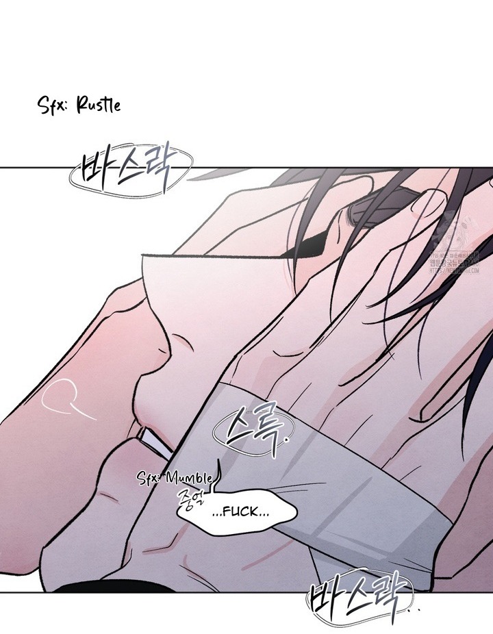 The Circumstances of an idiot Chapter 18 - Page 25