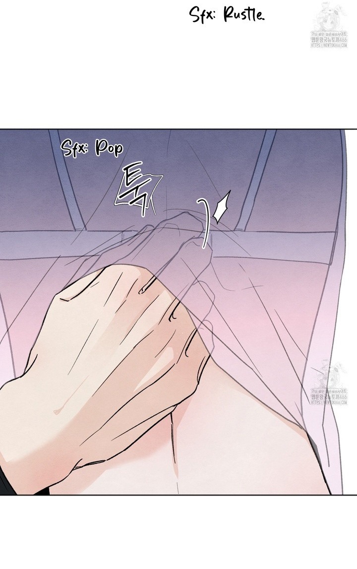 The Circumstances of an idiot Chapter 18 - Page 3