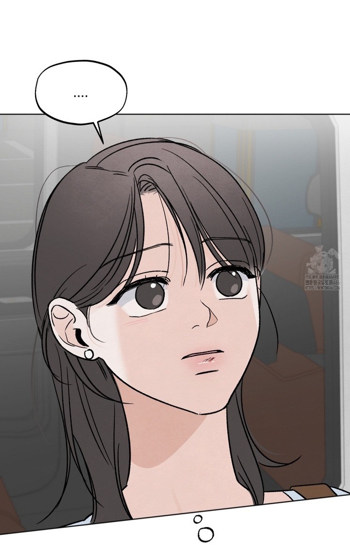 The Circumstances of an idiot Chapter 18 - Page 30
