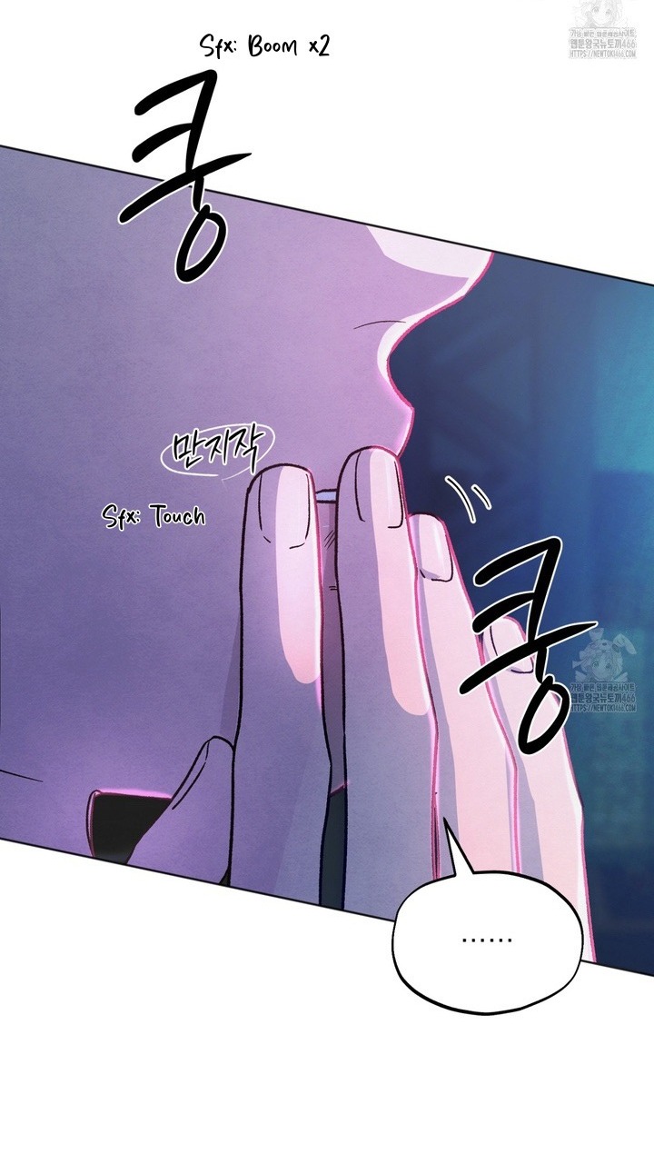 The Circumstances of an idiot Chapter 18 - Page 44