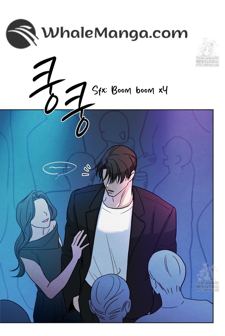 The Circumstances of an idiot Chapter 18 - Page 49