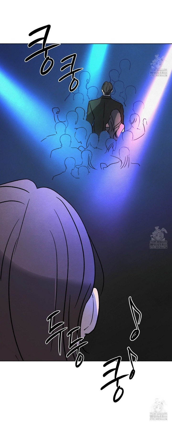 The Circumstances of an idiot Chapter 18 - Page 51
