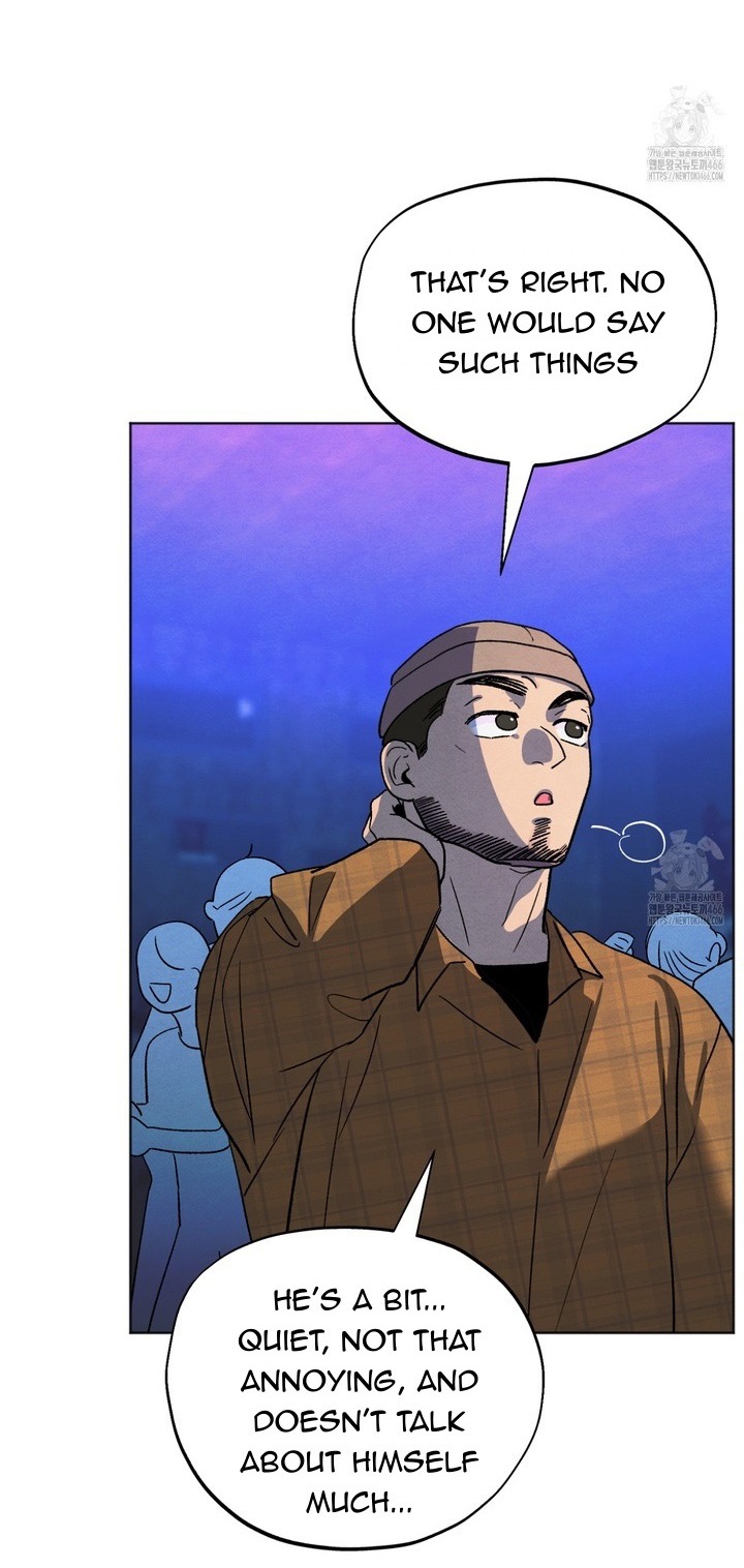 The Circumstances of an idiot Chapter 18 - Page 57