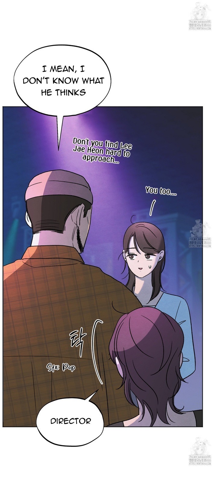 The Circumstances of an idiot Chapter 18 - Page 58