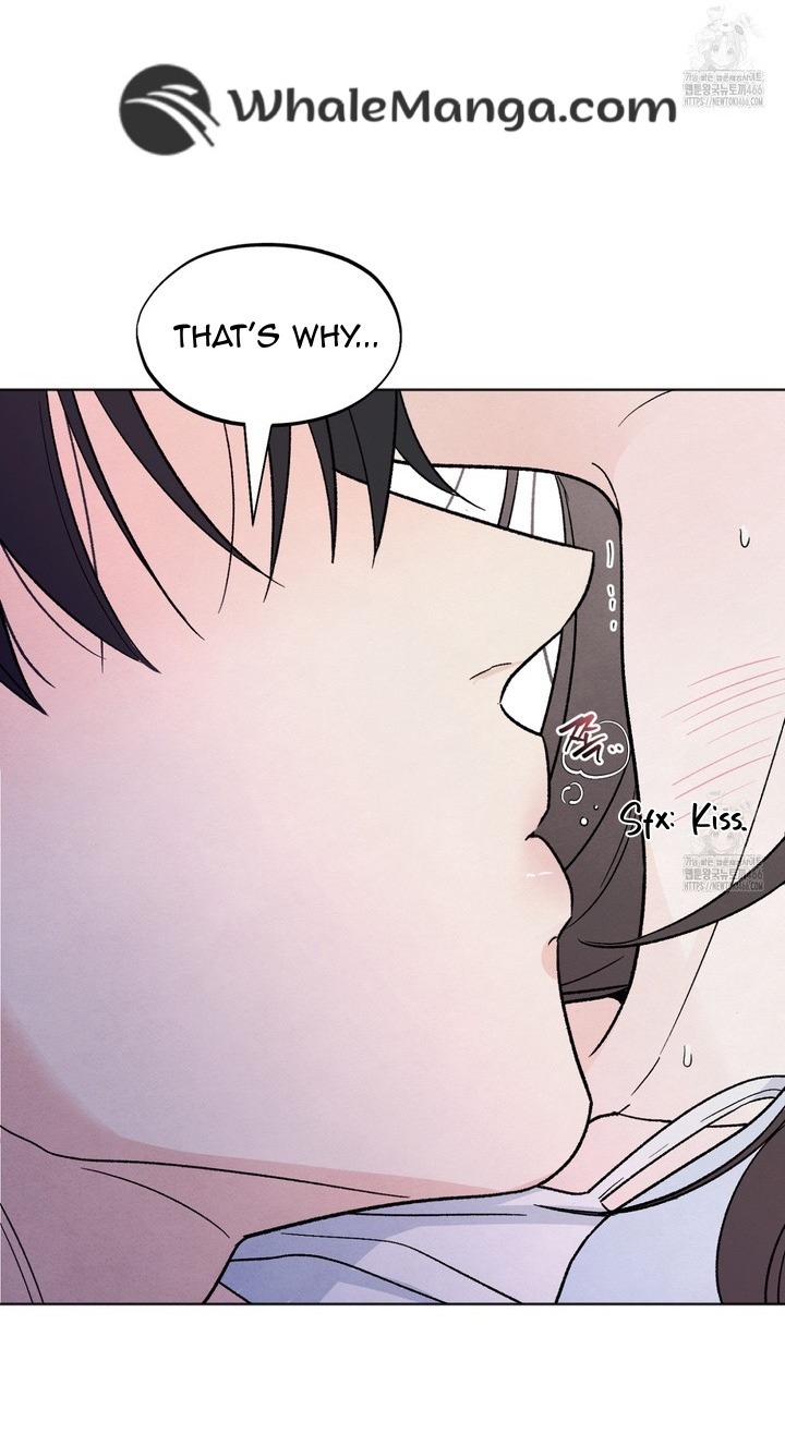 The Circumstances of an idiot Chapter 18 - Page 6
