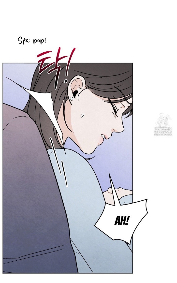 The Circumstances of an idiot Chapter 18 - Page 63