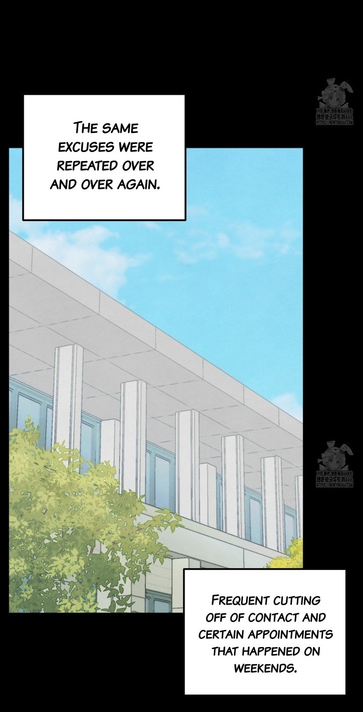 The Circumstances of an idiot Chapter 19 - Page 15