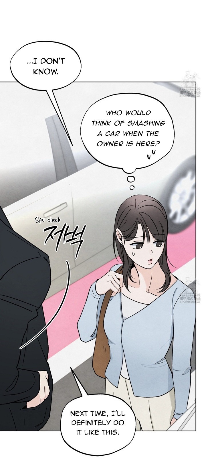 The Circumstances of an idiot Chapter 19 - Page 42