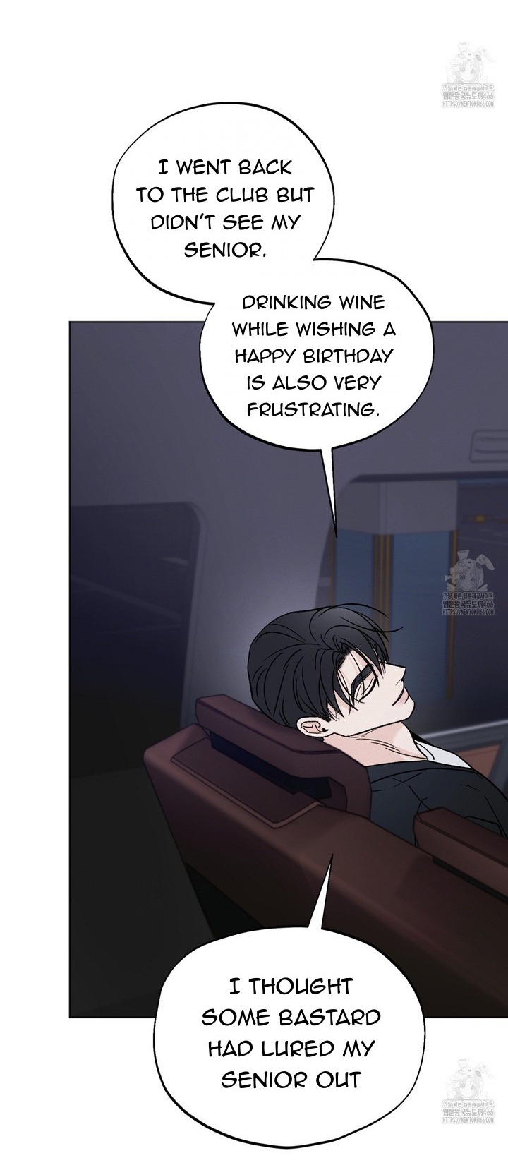 The Circumstances of an idiot Chapter 19 - Page 56