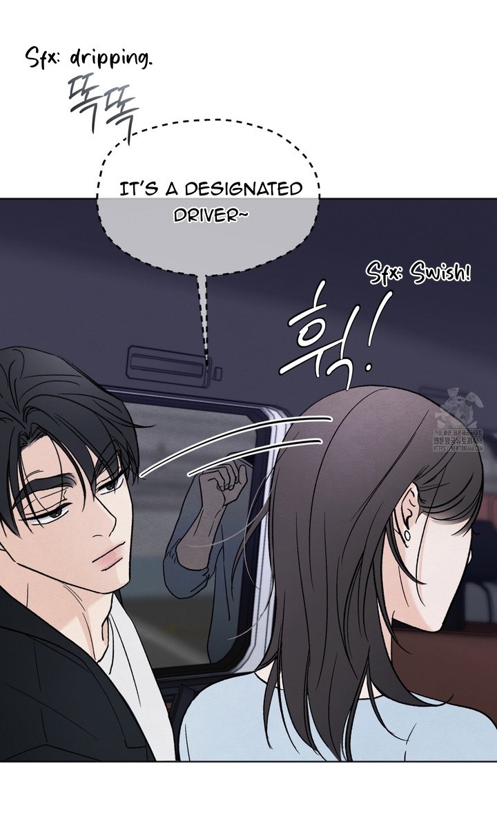 The Circumstances of an idiot Chapter 19 - Page 60