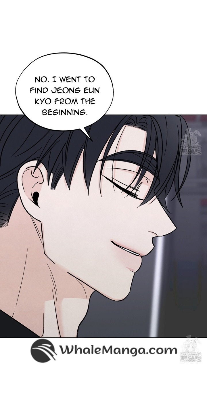 The Circumstances of an idiot Chapter 19 - Page 64