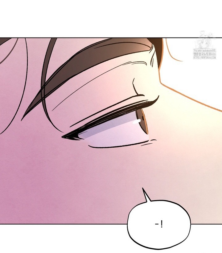 The Circumstances of an idiot Chapter 19 - Page 75