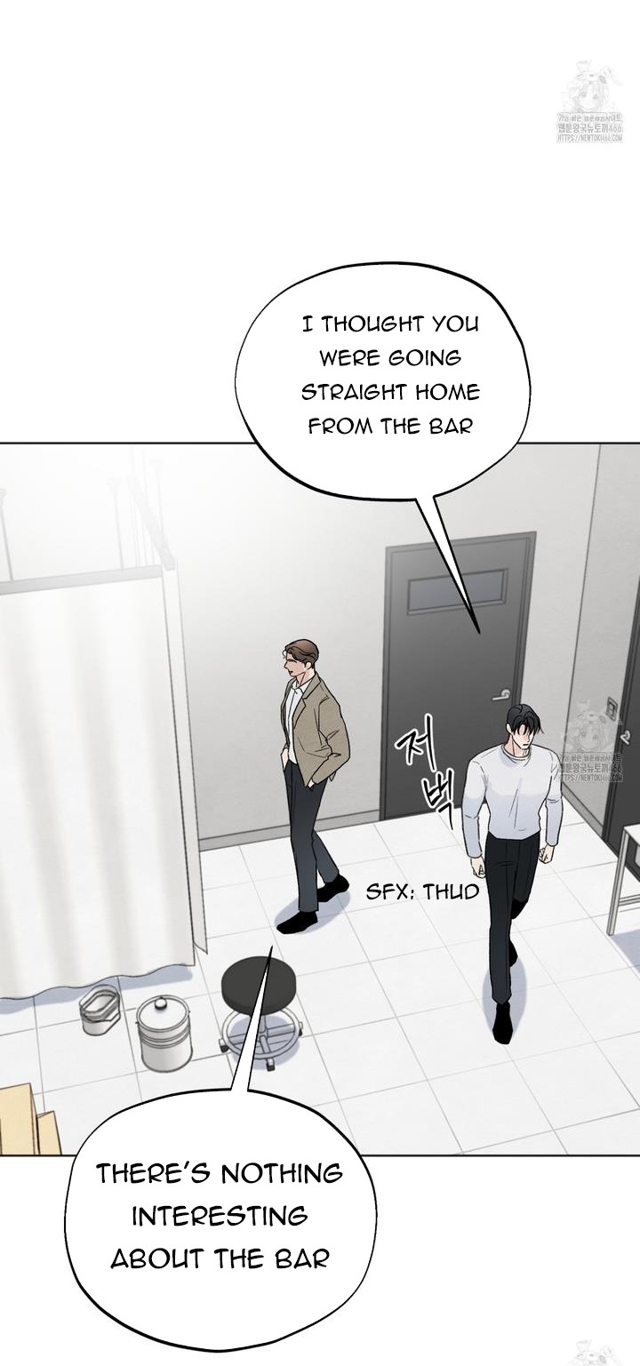 The Circumstances of an idiot Chapter 21 - Page 15