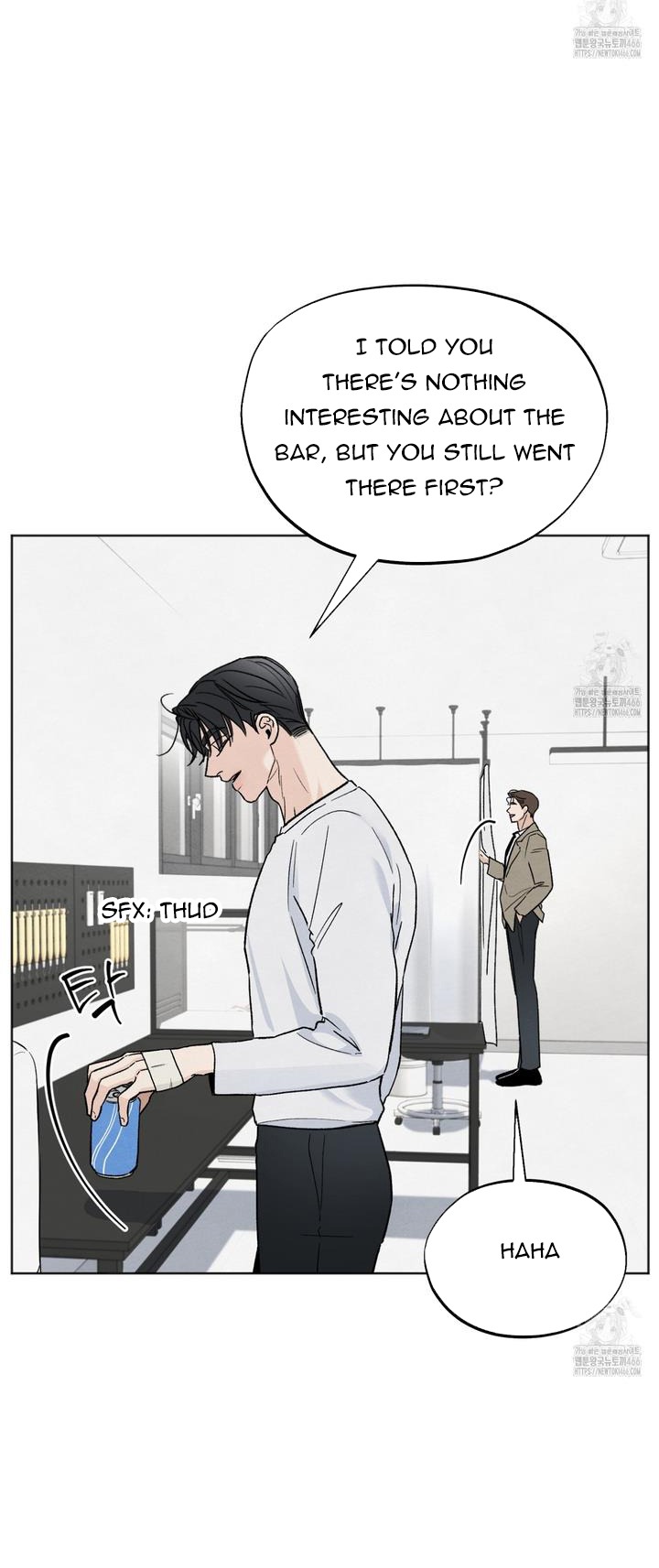The Circumstances of an idiot Chapter 21 - Page 16