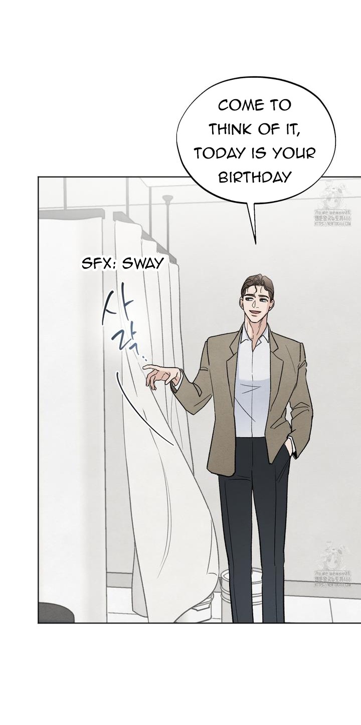 The Circumstances of an idiot Chapter 21 - Page 19