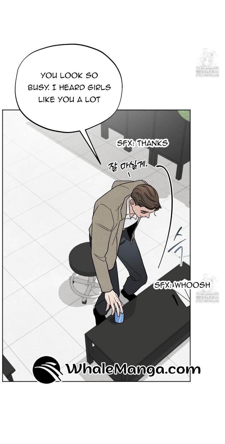 The Circumstances of an idiot Chapter 21 - Page 21
