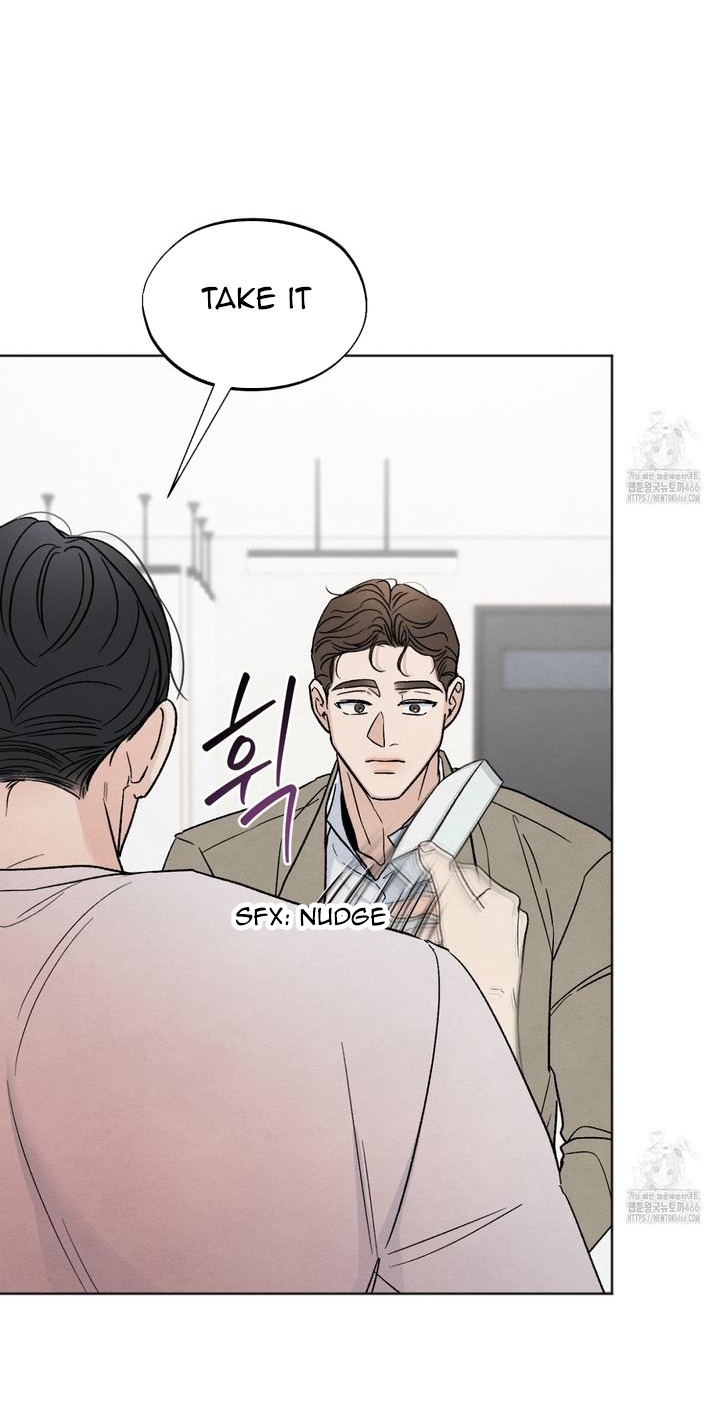 The Circumstances of an idiot Chapter 21 - Page 26